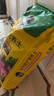 美樂棵通用營養(yǎng)土養(yǎng)花種菜土園藝種植土花土肥料盆栽綠植土壤61.8L 曬單實拍圖