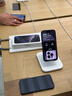 圖拉斯無(wú)界膜【強(qiáng)抗指紋超順滑】適用iphone16promax鋼化膜蘋果16pro手機(jī)膜無(wú)黑邊全屏防摔無(wú)塵倉(cāng)高清膜 iPhone 16 Pro丨單片第二件半價(jià) 專業(yè)防護(hù)鋼化膜丨京倉(cāng)包郵丨送無(wú)塵倉(cāng) 曬單實(shí)拍圖