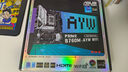 華碩ROG全家桶14600KF/RTX5060Ti RTX5070電腦主機直播電競三角洲游戲設計渲染臺式組裝整機DIY組裝機 配三:14600KF+RTX5070 曬單實(shí)拍圖