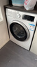 西門(mén)子（SIEMENS）iQ300 10公斤滾筒洗衣機全自動(dòng)帶烘干 洗烘一體 蒸氣除菌 羊毛洗 智能烘干 1004W 家電國家補貼 曬單實(shí)拍圖