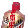 茅臺顏色系列 玫瑰金色 醬香型白酒 53度 500ml 單瓶裝【熱門(mén)商品】 曬單實(shí)拍圖