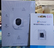 螢石C6C 1000萬(wàn)極清像素 室內智能無(wú)線(xiàn)監控器家用攝像頭雙向通話(huà) 手機遠程 自動(dòng)巡視 人臉識別 曬單實(shí)拍圖