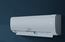 海信（Hisense）1.5匹 易省電E290  AI省電 速冷暖 新一級能效變頻京東自營(yíng) 國家補貼 掛機空調 KFR-35GW/E290-X1 曬單實(shí)拍圖