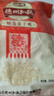 德州扒雞正宗山東特產(chǎn)熟食臘味鹵味燒雞開(kāi)袋即食五香精選童子雞500g1斤 曬單實(shí)拍圖
