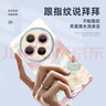 XP適用oppofindx8手機殼鏡頭全包OPPOFindX8軟殼散熱硅膠國潮男女高級感防摔帶掛繩-古董白國風(fēng)山水 曬單實(shí)拍圖