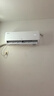 TCL京東聯(lián)名大1.5匹新一級能效真省電SE掛機空調冷暖變頻KFR-35GW/JD21+B1國家補貼以舊換新 曬單實(shí)拍圖