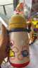 babycare兒童水杯6個(gè)月以上寶寶霸王龍不銹鋼保溫杯上學(xué)450ml-新舊款混發(fā) 曬單實(shí)拍圖