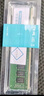 聯(lián)想（Lenovo）16GB DDR4 3200 臺式機內存條 聯(lián)想臺式機專(zhuān)用  聯(lián)想百應 曬單實(shí)拍圖