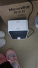 美的（Midea）暖風(fēng)機取暖器辦公室桌面輕音小型熱風(fēng)機電暖器家用迷你便攜電暖氣電熱取暖器臺式節能加熱器 HFU15D【暖風(fēng)機】 曬單實(shí)拍圖