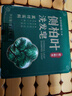 KOOGIS側柏葉洗發(fā)皂洗發(fā)水手工香皂角何首烏中草藥洗頭護發(fā)包黑發(fā)烏發(fā)皂 曬單實拍圖