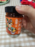 永興坊 陜西油潑辣子230g辣椒紅油辣子辣醬涼拌菜拌面下飯菜調味料 曬單實(shí)拍圖