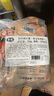 泰森（Tyson）奧爾良味秘汁雞中翼雞翅中1.5斤 冷凍燒烤空氣炸鍋食材半成品 曬單實(shí)拍圖