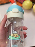 膳魔師（THERMOS）兒童水杯線條小狗上學(xué)便攜吸管杯杯套暢吸杯提手便攜小學(xué)生杯BBSD 曬單實(shí)拍圖