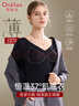 歐迪芬超薄發(fā)熱保暖內衣女士無(wú)痕V領(lǐng)玻尿酸美膚衣肌底衣帶胸墊低領(lǐng)上衣 曬單實(shí)拍圖