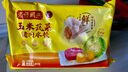 灣仔碼頭薺菜豬肉水餃1800g90只 早餐夜宵速凍餃子面點(diǎn)生鮮半成品 曬單實(shí)拍圖