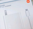 小米（MI）Xiaomi 120W GaN充電器套裝（氮化鎵充電器+6A快充數(shù)據(jù)線）快充便攜 適用小米/手機(jī)/筆記本 曬單實(shí)拍圖