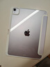 Apple/蘋果 iPad Air 11英寸 M3芯片2025年款 平板電腦 (128GB WLAN版)紫色 曬單實拍圖
