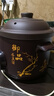 源趣全自動(dòng)黑紫砂電燉鍋家用雞湯煮鍋養生神器輔食鍋電燉鍋燉盅砂鍋電燉盅多功能鍋紫砂鍋燉湯鍋電沙鍋 黑紫砂預約款【4-6人】 4.5L 自動(dòng)保溫 曬單實(shí)拍圖