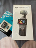 大疆 DJI Osmo Pocket 3 標準版 一英寸口袋云臺相機 OP靈眸手持數碼相機 旅游vlog 便攜美顏攝像 曬單實(shí)拍圖