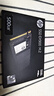 HP惠普（HP） 500G SSD固態(tài)硬盤(pán) M.2接口(NVMe協(xié)議) EX900系列 曬單實(shí)拍圖