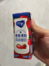 蒙牛純甄草莓果粒風(fēng)味酸奶211g*24盒 加量不加價(jià) 中秋送禮盒裝定制裝 曬單實(shí)拍圖