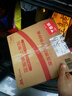 嘉實(shí)多（Castrol）極護(hù)智E版 全合成機(jī)油 汽機(jī)油潤滑油 5W-30 SP/C2 4L 汽車保養(yǎng) 曬單實(shí)拍圖