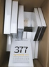 肌膚未來（SKYNFUTURE）377美白淡斑面膜20片+八重玻尿酸面膜10片補(bǔ)水保濕美白護(hù)膚品女 曬單實(shí)拍圖