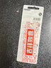 麥克賽爾（Maxell）CR2032進(jìn)口紐扣電池5粒裝3V 適用大眾奧迪現(xiàn)代等汽車鑰匙遙控器電子秤手表鋰電池電腦主板小米盒子 曬單實拍圖