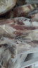 龍大肉食 國產(chǎn)黑豬肋排4斤（不含脊骨） 免切排骨豬肋骨含軟骨 黑豬肉生鮮 曬單實(shí)拍圖