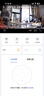 華為智選鴻蒙智選室外攝像頭800萬(wàn)監控器家用360度全景無(wú)死角帶夜視 防水農村門(mén)口庭院戶(hù)外看護安防海雀34K 曬單實(shí)拍圖