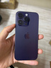 Apple 蘋果 iPhone 14 Pro (A2892)  二手手機(jī) 5G通 雙卡 A16 暗紫色 256G 曬單實(shí)拍圖