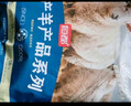 恒都 澳洲原切去骨羊后腿肉凈重2斤/袋 冷凍 進(jìn)口羊肉 曬單實(shí)拍圖