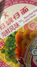 公仔方便面迷你碗泡面海鮮味34g*18碗整箱裝 早餐零食點(diǎn)心夜宵 曬單實(shí)拍圖