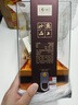 酒鬼 紫壇貳拾 馥郁香型白酒 52度 500ml 單瓶裝  曬單實(shí)拍圖
