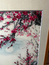 瑪朵維汀手工蘇繡郎月照紅梅高端掛畫(huà)書(shū)房臥室玄關(guān)客廳新中式刺繡裝飾畫(huà) 畫(huà)芯尺寸50*100cm 帶框70*125cm 曬單實(shí)拍圖