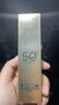 歐萊雅[花少同款]小金管防曬霜30ml*2戶外軍訓高倍隔離霜護膚品七夕禮物 曬單實拍圖
