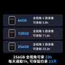 雷克沙（Lexar）128GB USB3.2 行車(chē)記錄車(chē)載U盤(pán)C50V 哨兵模式U盤(pán) 循環(huán)錄像Type-C貼合車(chē)機 理想極氪奔馳多車(chē)型適配 曬單實(shí)拍圖