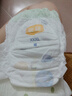 宜嬰新夢(mèng)想家全包臀嬰小內褲3XL64片超薄拉拉褲【品牌直供 安心品質(zhì)】 曬單實(shí)拍圖