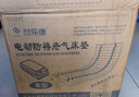 淳紫樂康防褥瘡氣墊床老人癱瘓臥床病人專用醫(yī)用可充氣床墊護理壓瘡墊神器 曬單實拍圖