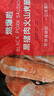 大希地黑豬肉火山石烤腸960g /16根 早餐火腿腸香腸空氣炸鍋燒烤食材  曬單實(shí)拍圖