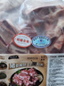龍大肉食黑豬軟骨凈重4斤(含硬骨) 黑豬肉軟骨排骨脆骨 生鮮紅燒煲湯食材  曬單實(shí)拍圖