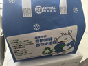 思念湯圓 蛋仔派對聯(lián)名湯圓160g/袋 黑芝麻核桃湯圓 速食水煮元宵 蛋仔湯圓組合3袋 曬單實(shí)拍圖