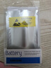 三星（SAMSUNG）【品牌原裝】適用原裝三星s22s7egesNOTE8S105G全新電池s921S20+U NOTE20Ultra原裝全新未拆封電池 配工具+ 曬單實(shí)拍圖