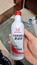 本田原廠(chǎng)汽油發(fā)動(dòng)機清潔劑燃油寶添加劑適用于東風(fēng)本田全系車(chē)型500ml  曬單實(shí)拍圖