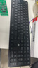 惠普（HP）K241無線藍牙雙模 剪刀腳輕薄辦公鍵盤 104全鍵有線鍵盤剪刀腳輕音筆記本電腦臺式 曬單實拍圖