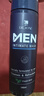 蝶印 日本原裝進(jìn)口 男士私處護(hù)理液清潔洗液190ml 慕斯泡沫99.9%抑菌 曬單實(shí)拍圖
