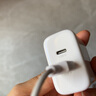 綠聯(lián)充電器頭PD20W多口氮化鎵快充type-c/usb插頭適用蘋(píng)果17iPhone17/16/15ProMaxair華為小米手機iPad 曬單實(shí)拍圖