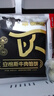 小黃象安格斯牛肉餡餅320g(4張)兒童早餐食品生鮮速食早餐 曬單實(shí)拍圖