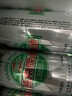 燕京啤酒 精品11度拉格啤酒500ml*12聽 中秋節(jié)送禮 整箱裝 曬單實拍圖