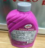 龜牌（Turtle Wax）櫻桃爽洗車液(G-400701)2L洗車水蠟汽車洗車高泡清洗劑 曬單實(shí)拍圖